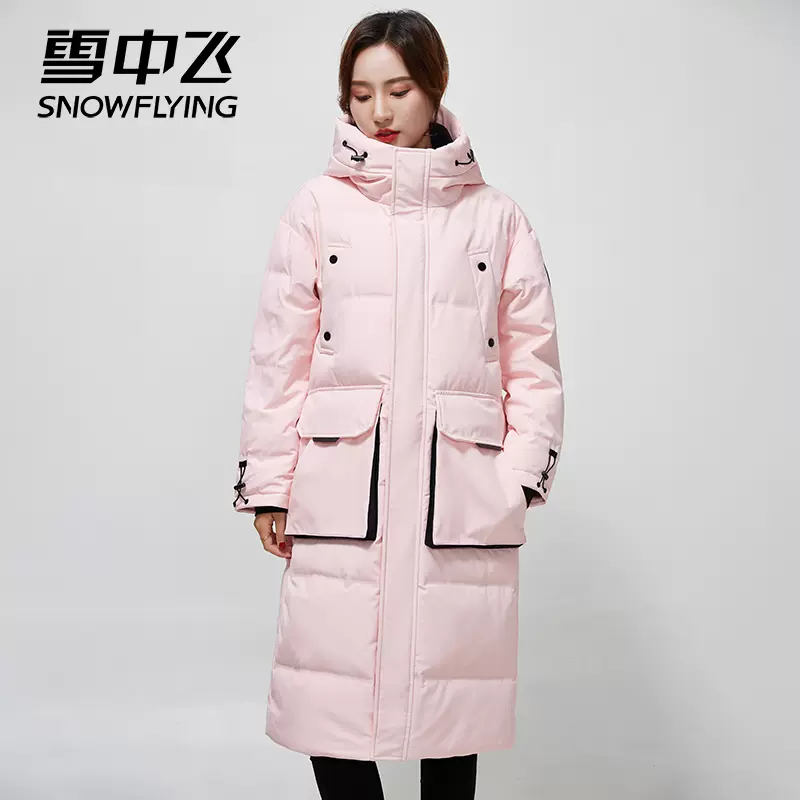 冰洁 2023秋冬新款 女士中长款连帽羽绒服 229元包邮（需领券） 值值值-买手聚集的地方