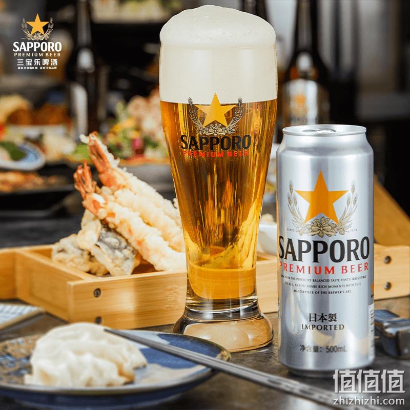 临期低价，Sapporo 三宝乐 日本风味 札幌啤酒500mL*6听 39.9元包邮（需领券） 值值值-买手聚集的地方