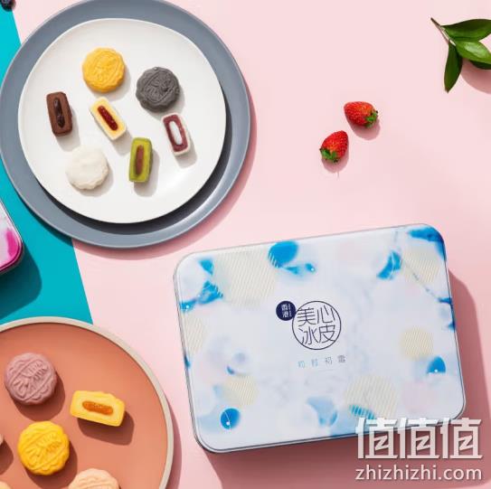 香港美心 粒粒初雪 冰皮月饼礼盒 480g（16味饼） 新低99元顺丰包邮（双重优惠） 值值值-买手聚集的地方