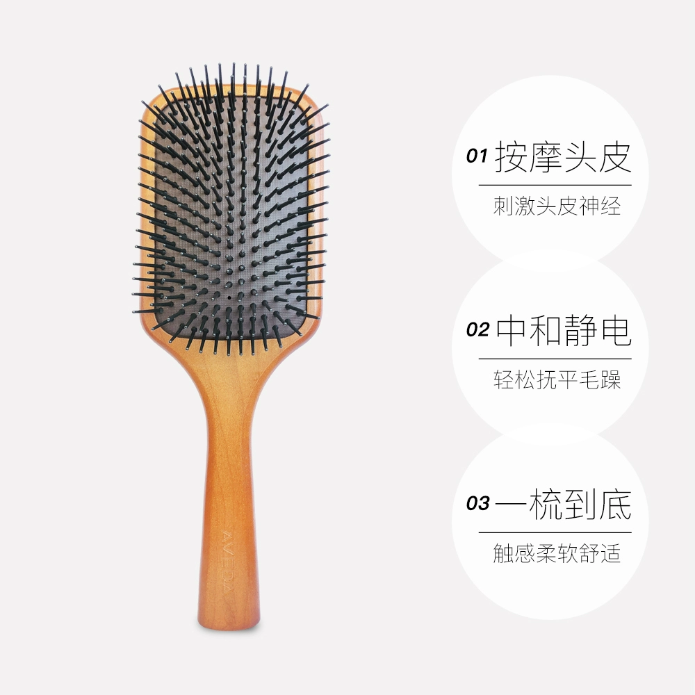 雅诗兰黛旗下，Aveda 艾梵达 大号气垫按摩木梳 新低59元包邮（需领券） 值值值-买手聚集的地方