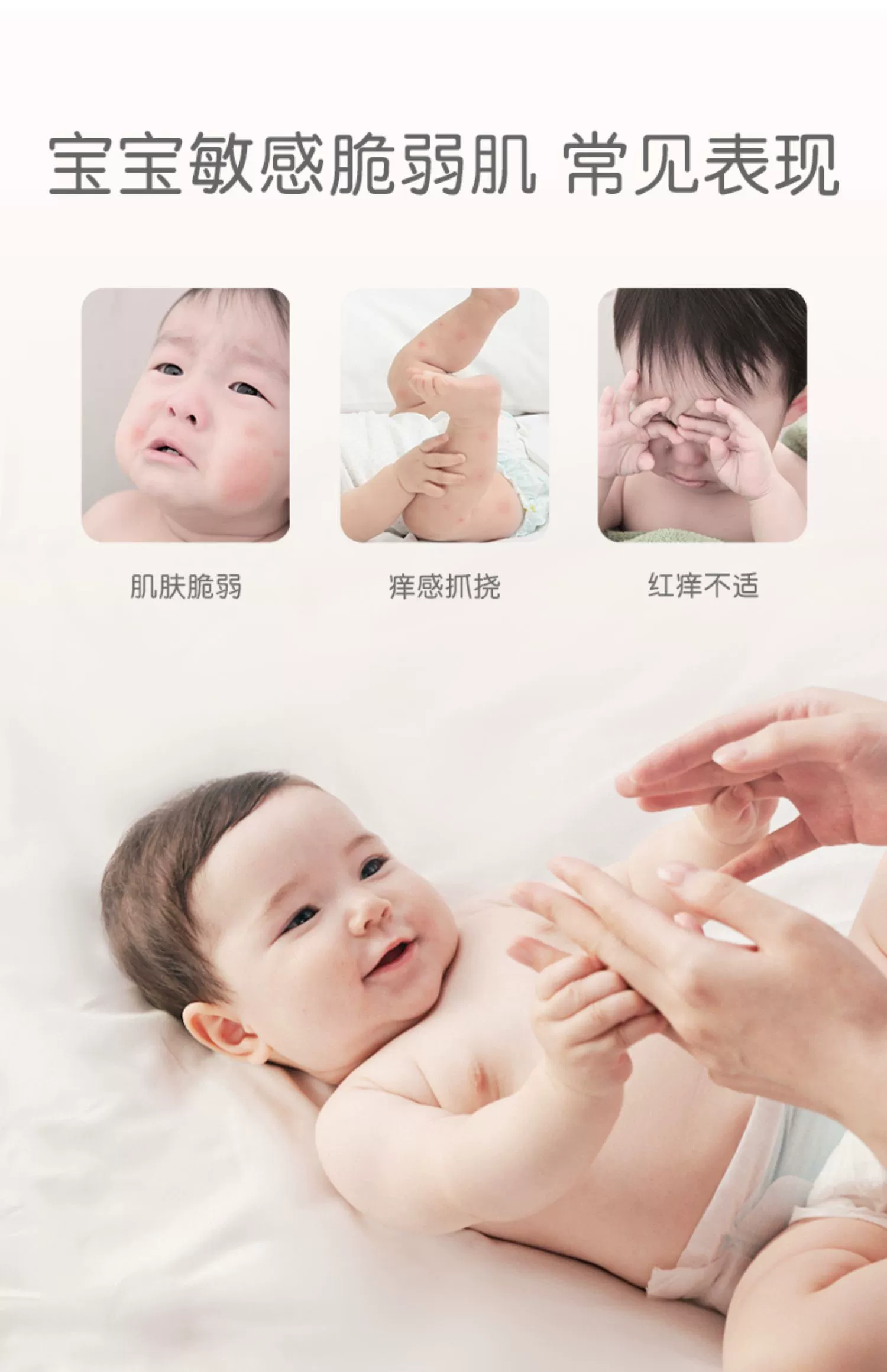 专为宝宝定制，Winona baby 薇诺娜宝贝 舒润滋养霜 15g*2瓶 19.8元包邮（需领券） 值值值-买手聚集的地方