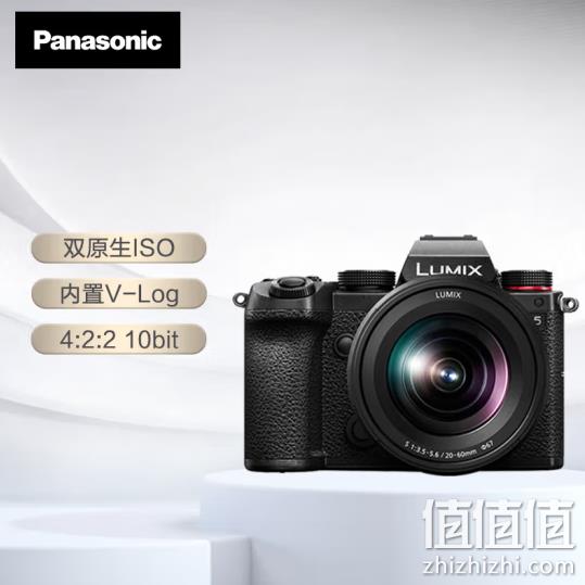 Panasonic 松下 S5K 全画幅微单相机 + 松下20-60mm 镜头套机 新低9098元包邮 值值值-买手聚集的地方