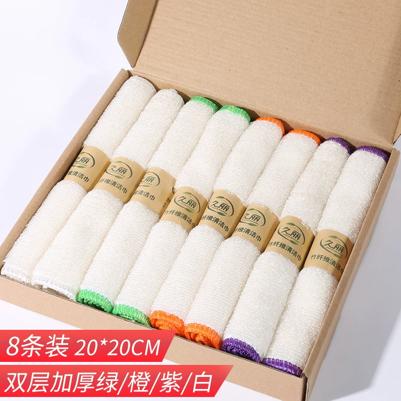 专利技术出口欧美，久丽 竹纤维洗碗巾 6条礼盒装 18.9元包邮（需领券） 值值值-买手聚集的地方