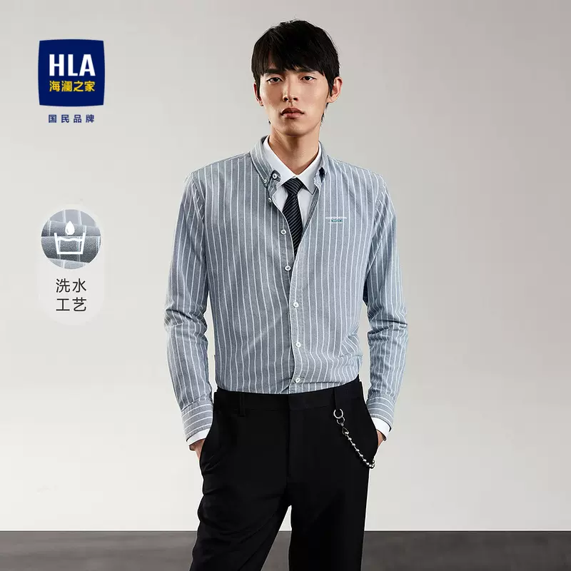 HLA 海澜之家 男士休闲长袖衬衫 多款 89元包邮（需领券） 值值值-买手聚集的地方