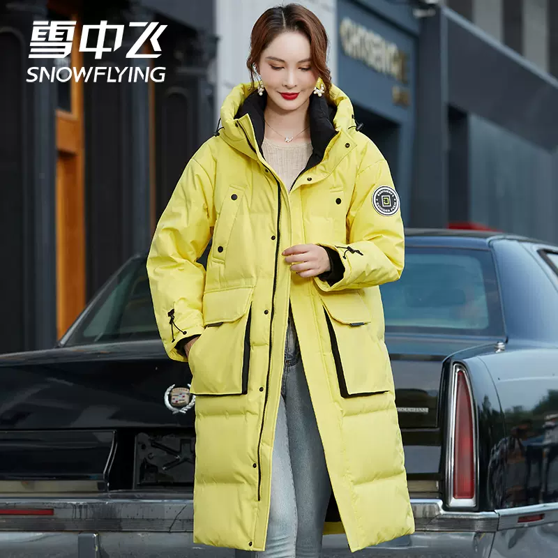 冰洁 2023秋冬新款 女士中长款连帽羽绒服 229元包邮（需领券） 值值值-买手聚集的地方