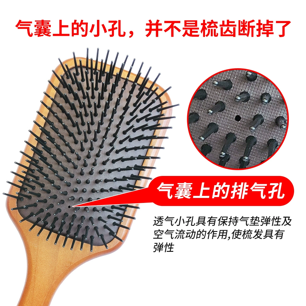 雅诗兰黛旗下，Aveda 艾梵达 大号气垫按摩木梳 新低59元包邮（需领券） 值值值-买手聚集的地方