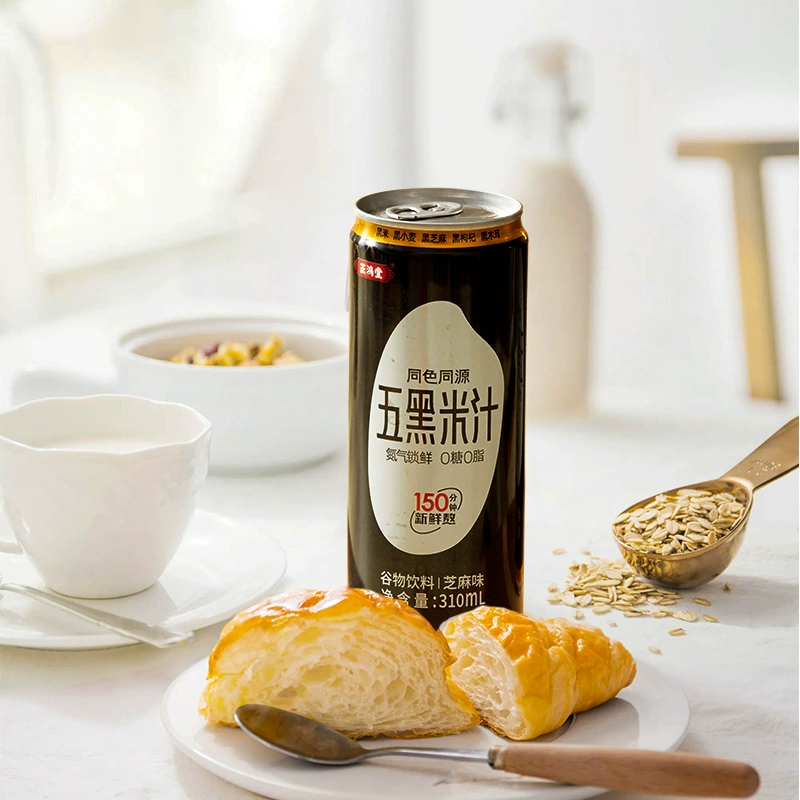 正鸿堂 五黑米汁 310ml*8罐 19元包邮（需领券） 值值值-买手聚集的地方