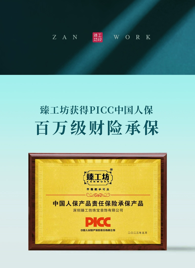 非遗传承品牌，臻工坊 CCTV国潮天然新疆和田玉青白玉多宝手串 239元包邮（双重优惠） 值值值-买手聚集的地方