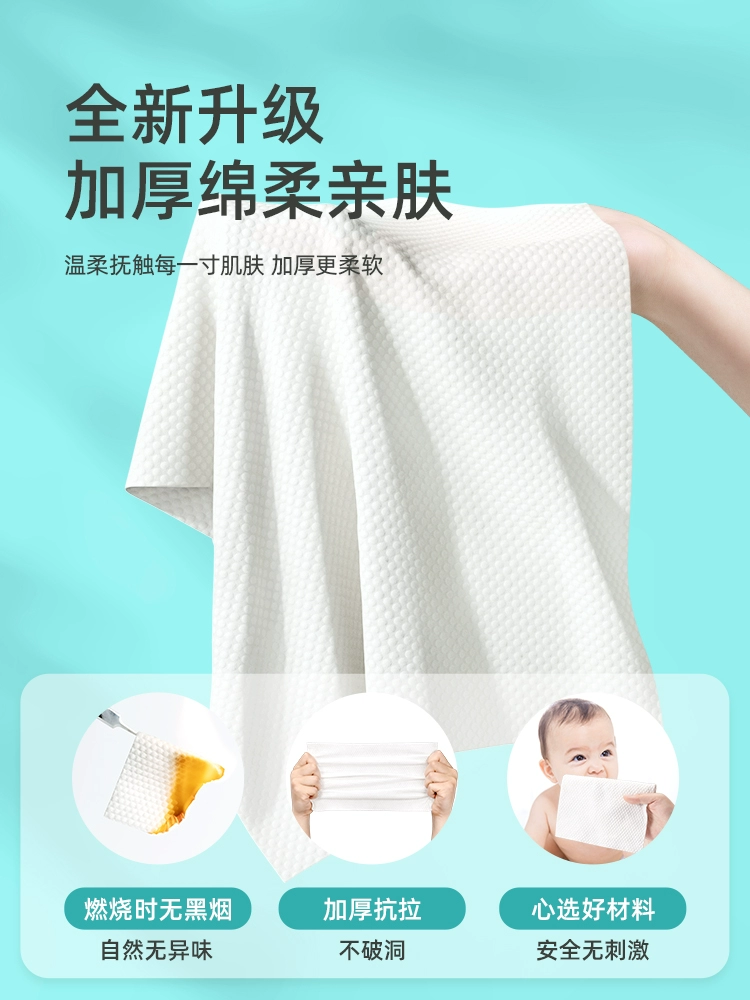 维多森林 一次性压缩毛巾5颗散装 1.1元包邮（需用券） 值值值-买手聚集的地方