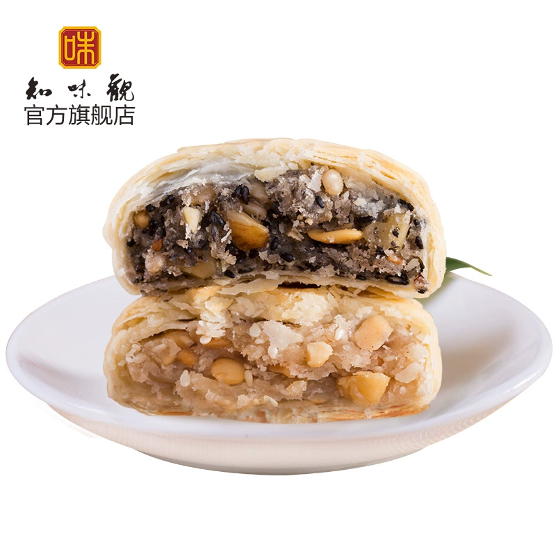 百年老字号，知味观 筒装苏式月饼 8个装 9.9元包邮（双重优惠） 值值值-买手聚集的地方