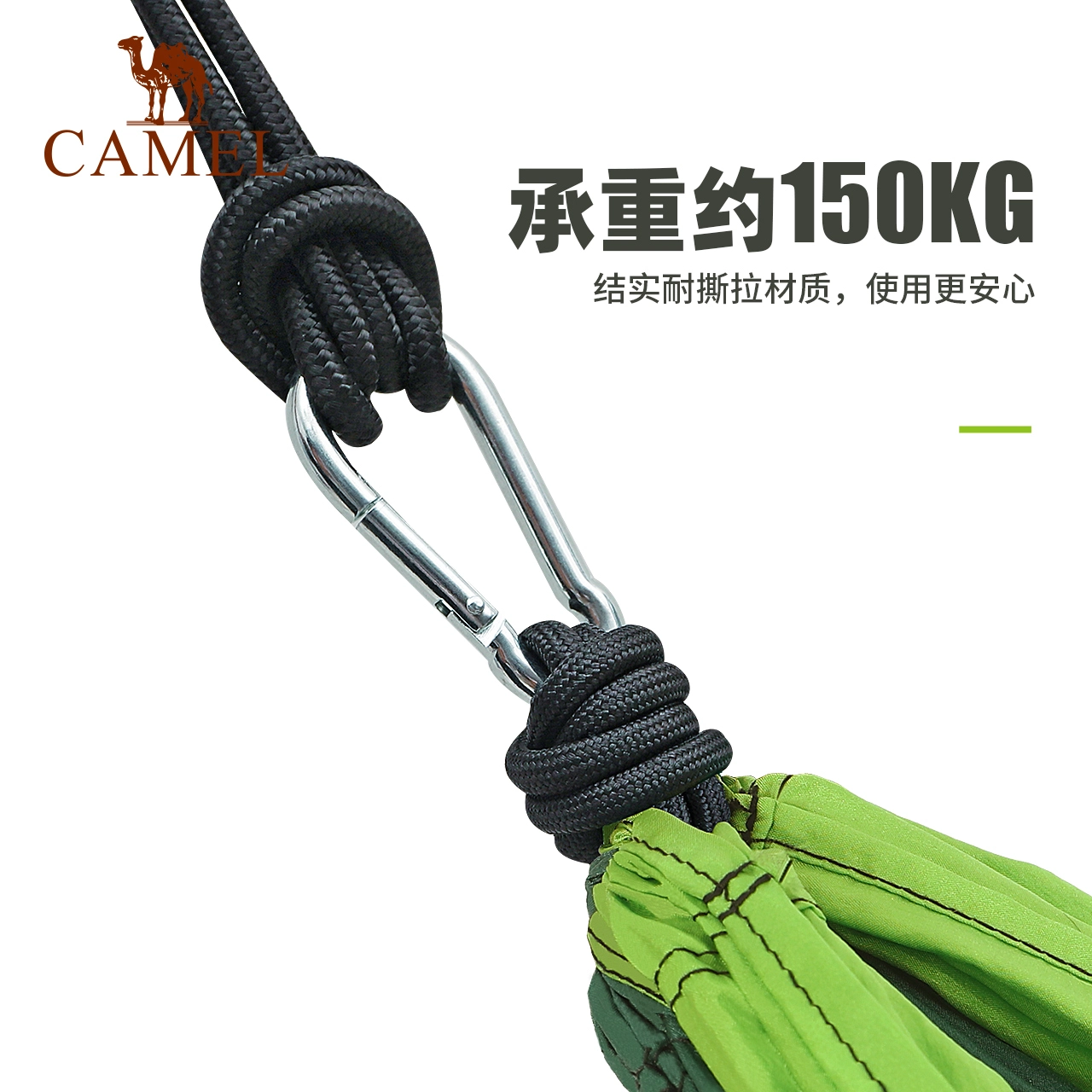 Camel 骆驼 户外加厚加宽吊床 新低39元包邮（需领券） 值值值-买手聚集的地方