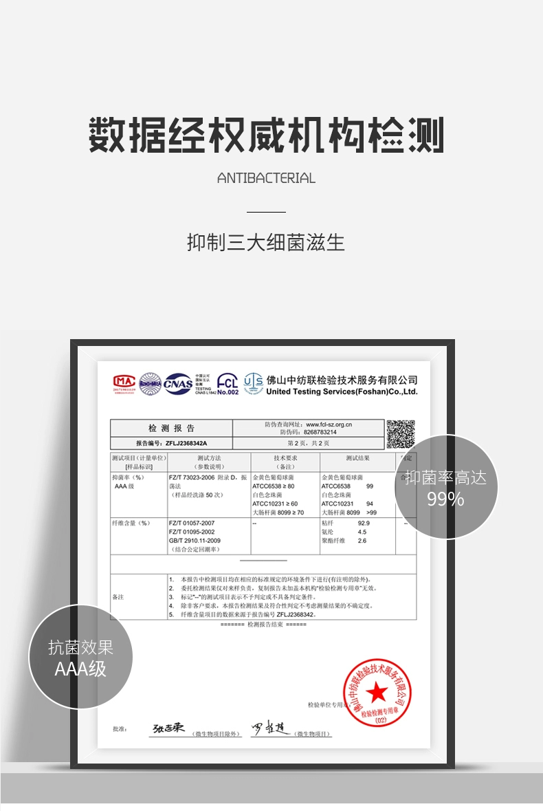 MiiOW 猫人 冰丝石墨烯/纯棉AAA级抗菌男士内裤3条装 29元包邮（需用券） 值值值-买手聚集的地方