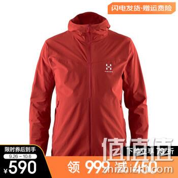 Haglöfs 火柴棍 Jaco 男士连帽软壳夹克603558 三色 史低589.74元包邮（需用码） 值值值-买手聚集的地方