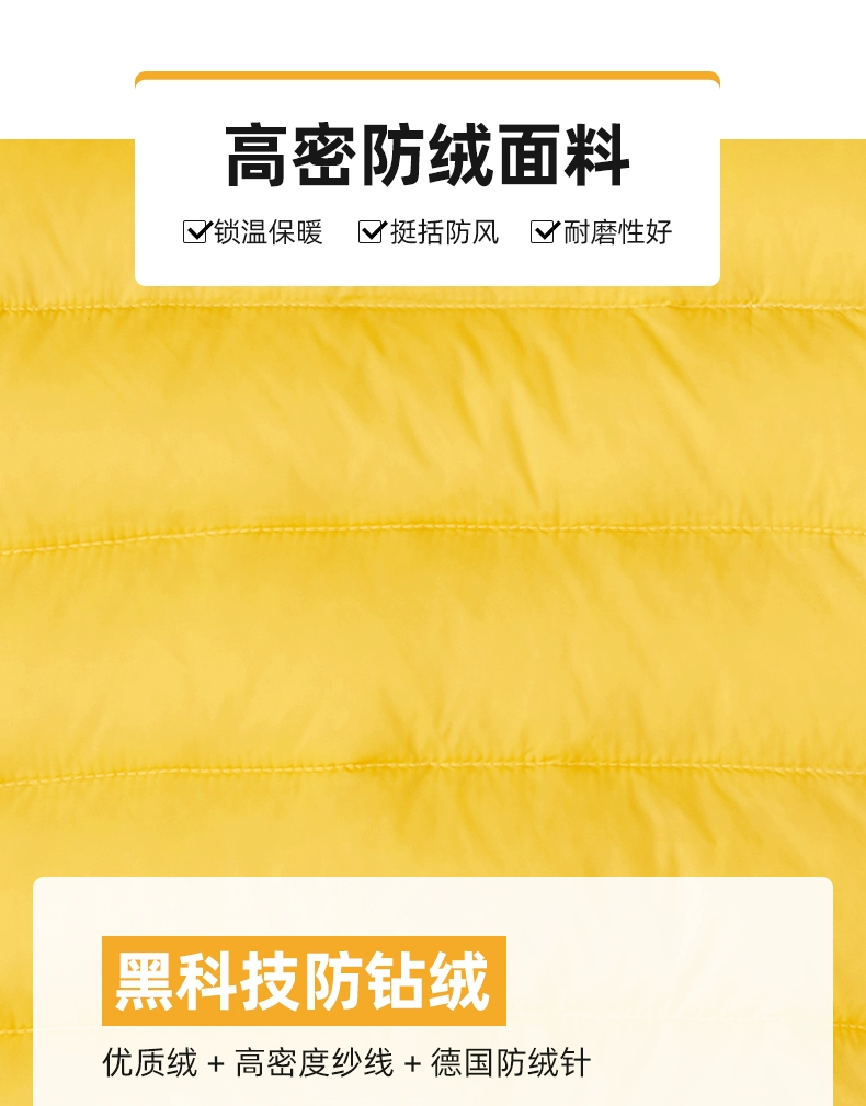 雪中飞 90%绒儿童轻薄连帽羽绒服（110-170cm）多色 新低79元包邮（需领券） 值值值-买手聚集的地方