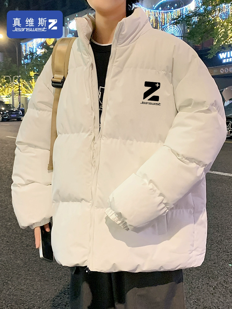 真维斯 男女同款冬季潮款加厚棉服外套 多色 89.9元包邮（需领券） 值值值-买手聚集的地方