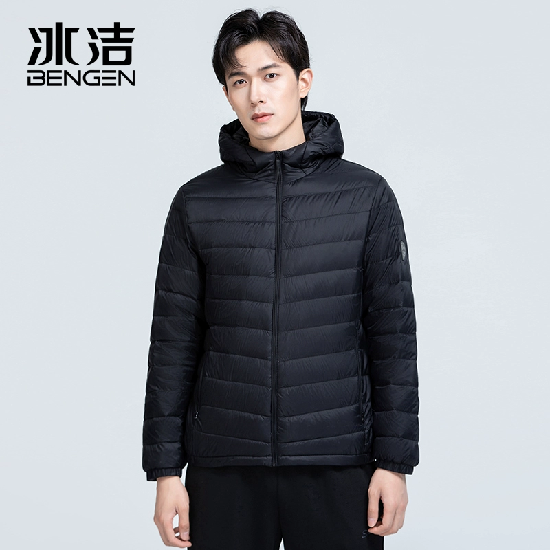 冰洁 男士立领/连帽90%鸭绒轻薄羽绒服 多款 89元包邮（双重优惠） 值值值-买手聚集的地方
