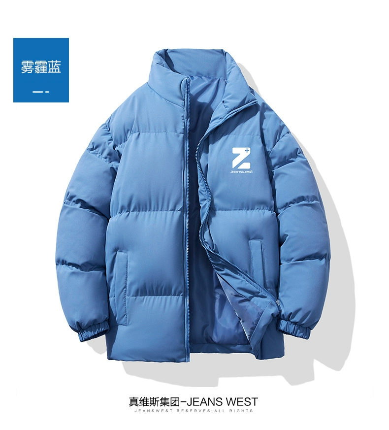 真维斯 男女同款冬季潮款加厚棉服外套 多色 89.9元包邮（需领券） 值值值-买手聚集的地方