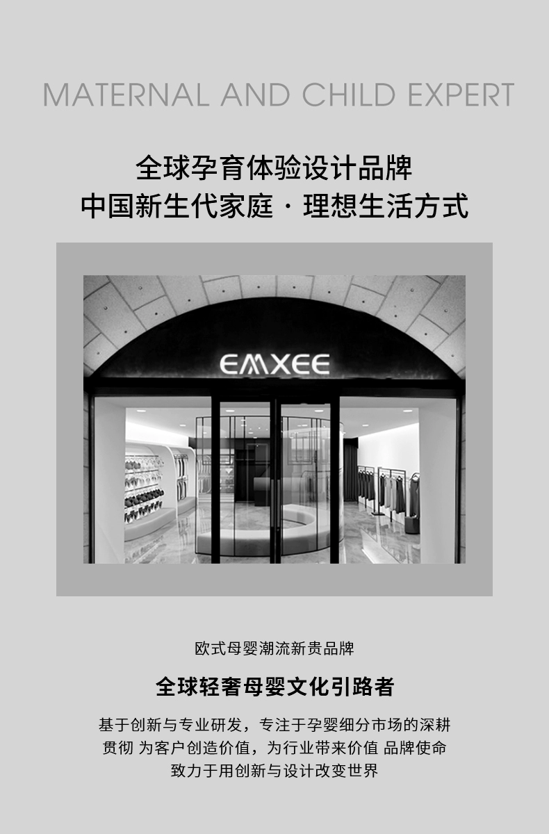 EMXEE 嫚熙 加厚防水一次性马桶垫30片 19.9元包邮（需领券） 值值值-买手聚集的地方