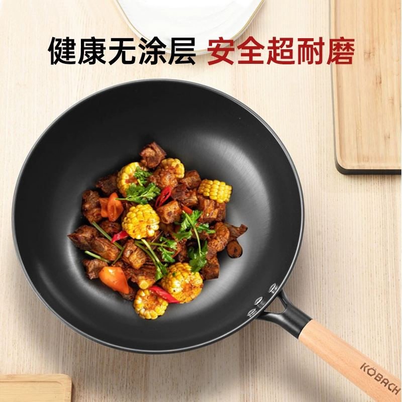 KBH 康巴赫 CZH32A1 无涂层真不锈中华老铁锅 32cm 99元包邮（需领券） 值值值-买手聚集的地方