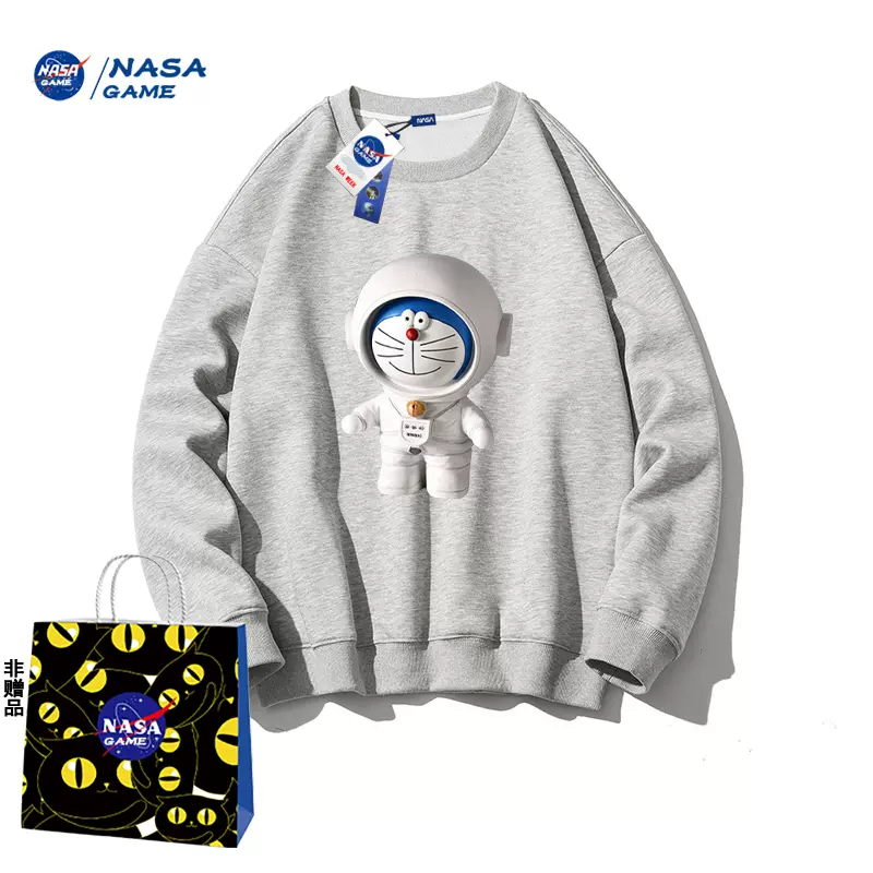 NASA GAME 2023秋季新款男女圆领/连帽潮牌宽松卫衣 多款 49.9元起包邮（需领券） 值值值-买手聚集的地方