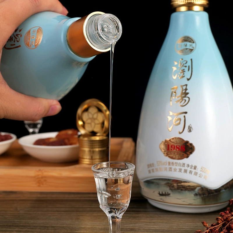 浏阳河 1988礼盒装53度酱香型白酒亚克力礼盒装 500mL*2瓶 99元包邮（需用券） 值值值-买手聚集的地方