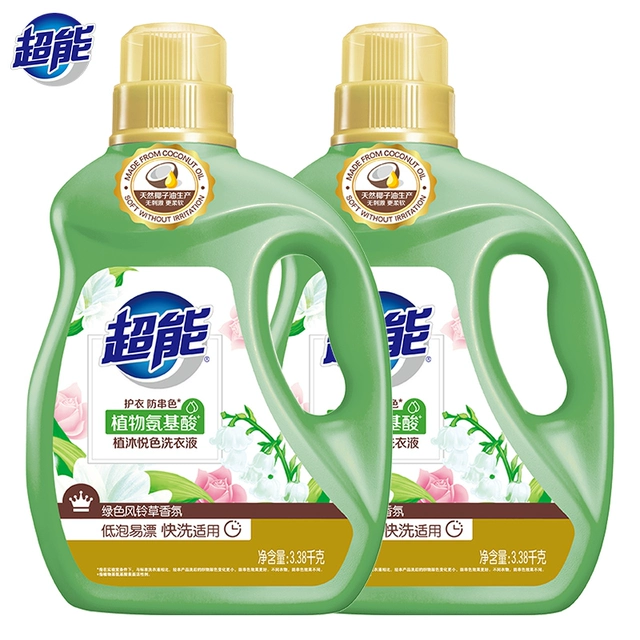 超能 植沐悦色洗衣液 13.52斤（3.38kg*2瓶） 59.9元包邮（需领券） 值值值-买手聚集的地方
