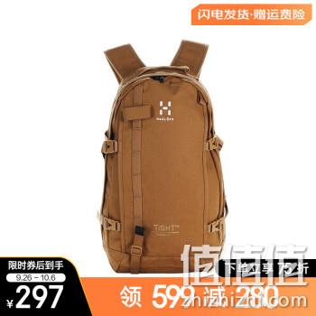 HAGLOFS 火柴棍 户外运动双肩背包 25L 297元包邮（双重优惠） 值值值-买手聚集的地方