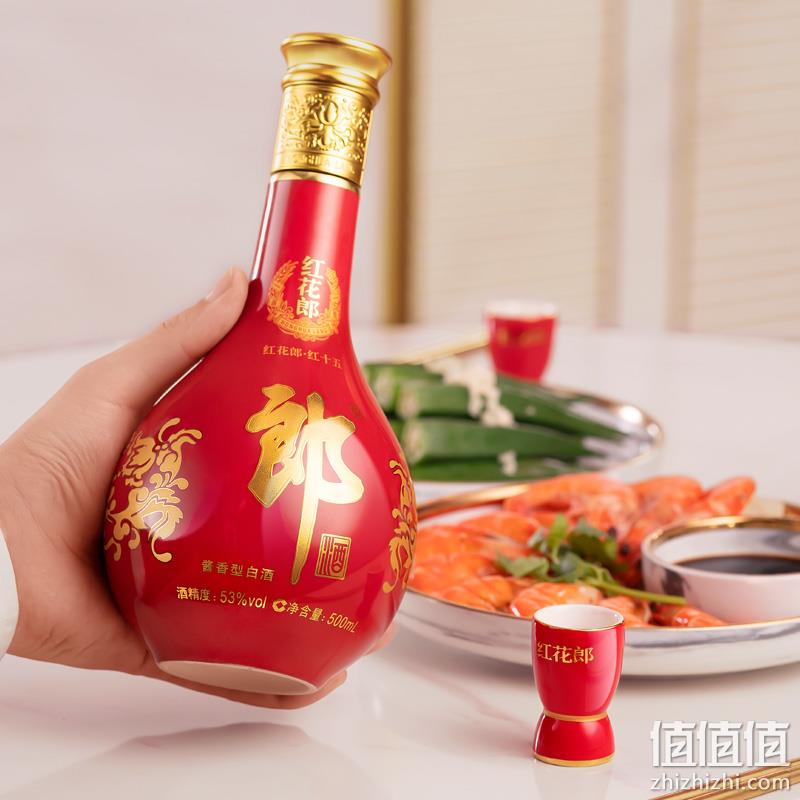郎酒 红花郎十五（15）陈酿 53度酱香型白酒 500ml*2瓶装 889元包邮（多重优惠） 值值值-买手聚集的地方