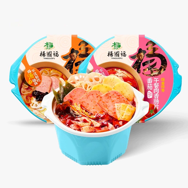 杨国福 番茄味午餐肉 自热麻辣烫 3盒 39.7元包邮（需领券） 值值值-买手聚集的地方