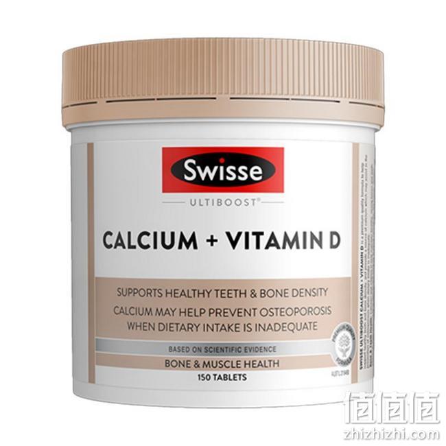 澳洲进口 Swisse 斯维诗 维生素D柠檬酸钙片 150片 97.4元包邮（多重优惠） 值值值-买手聚集的地方
