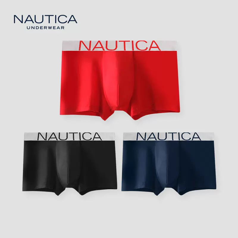 Nautica Underwear 诺帝卡 N3系列 男士棉氨平角内裤3条装 50元包邮（需领券） 值值值-买手聚集的地方