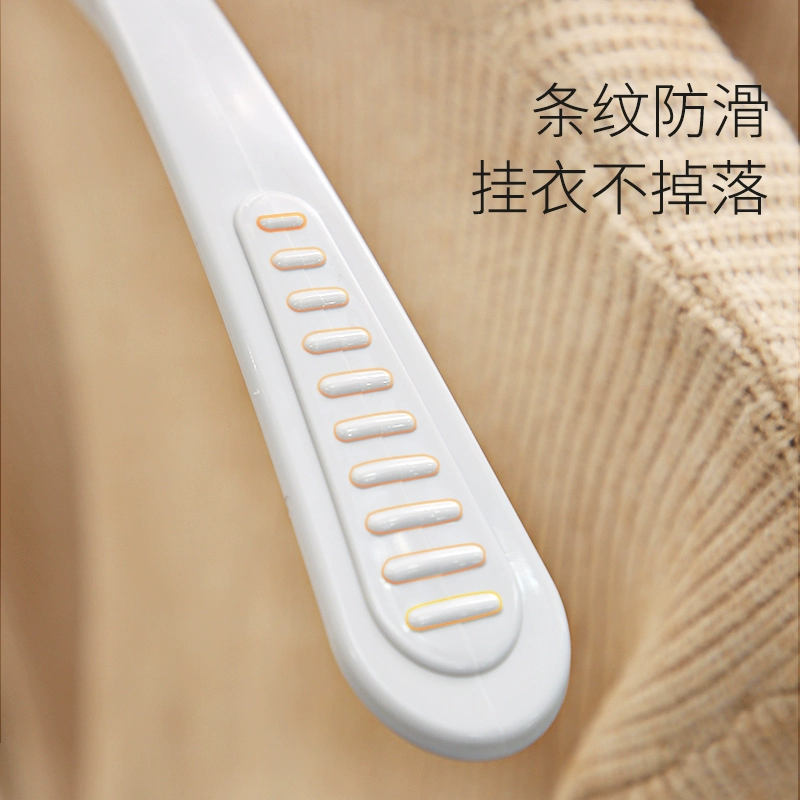 爱丽思 无痕衣架成人防滑挂衣架 5个 8.2元包邮（双重优惠） 值值值-买手聚集的地方
