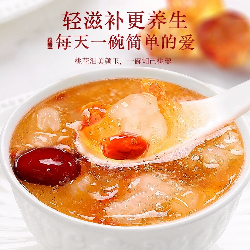 福东海 天然雪燕/皂角米/桃胶组合 520g 赠桃胶赠品6件套 58元包邮（需领券） 值值值-买手聚集的地方