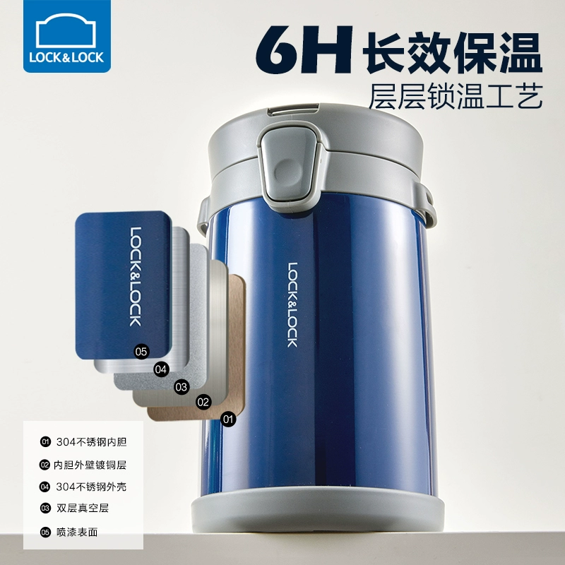 LOCK&LOCK 乐扣乐扣 LHC8039 三层大容量分隔保温饭盒 1.68L （带叉勺餐具） 165.9元包邮（双重优惠） 值值值-买手聚集的地方