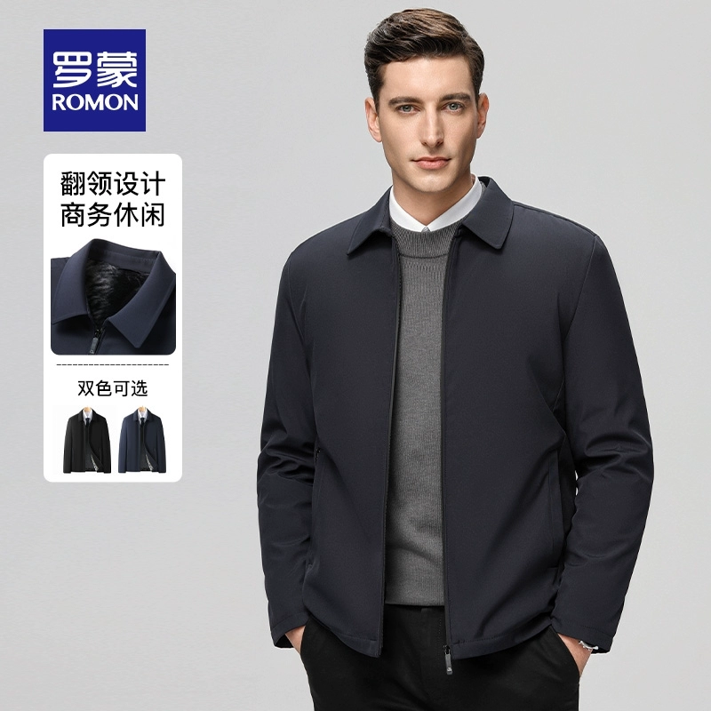 Romon 罗蒙 男士加绒保暖商务翻领休闲夹克外套 2色 149元包邮（双重优惠） 值值值-买手聚集的地方