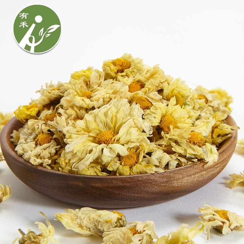 有禾 杭白菊花茶 30g*2瓶 10.89元包邮（双重优惠） 值值值-买手聚集的地方