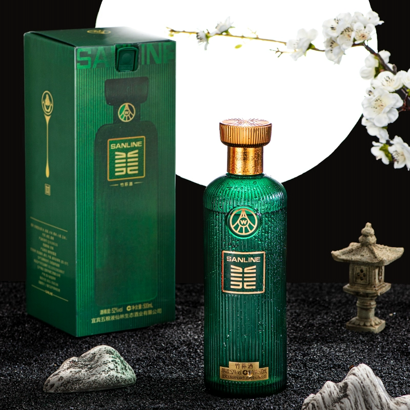 Plus会员，五粮液股份出品 美酒 轻奢翡翠绿 52度竹荪酒500mL*2瓶礼盒装 138元包邮（双重优惠） 值值值-买手聚集的地方