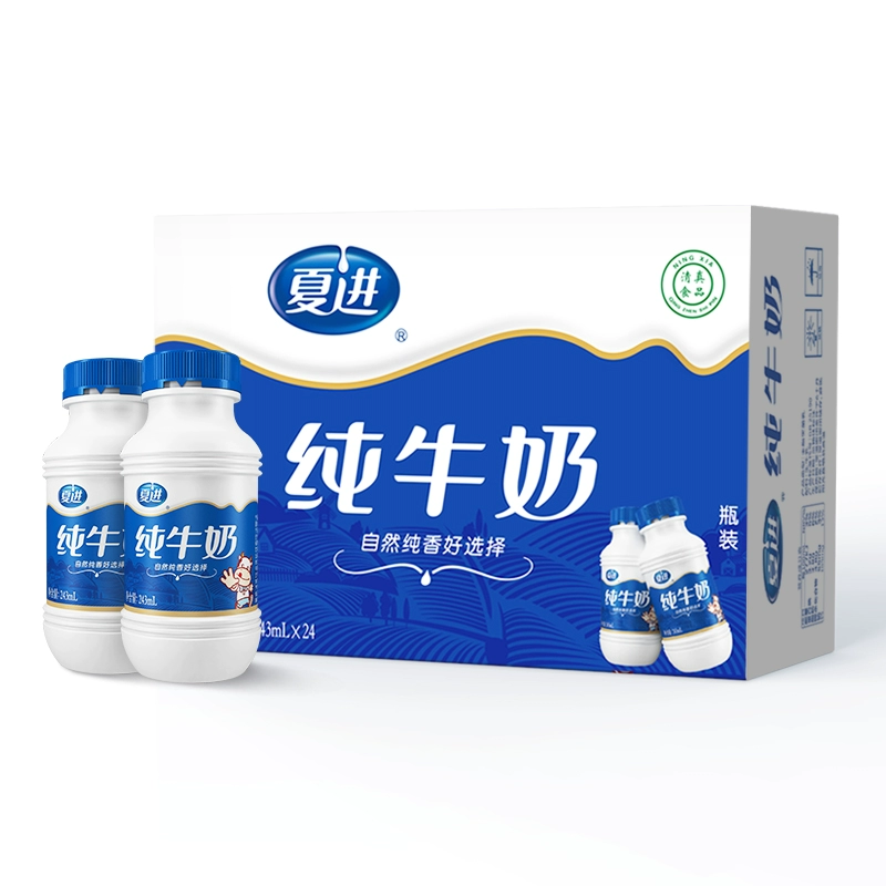 国家重点龙头乳业，夏进 全脂纯牛奶243mL*24瓶 68.6元包邮（双重优惠） 值值值-买手聚集的地方