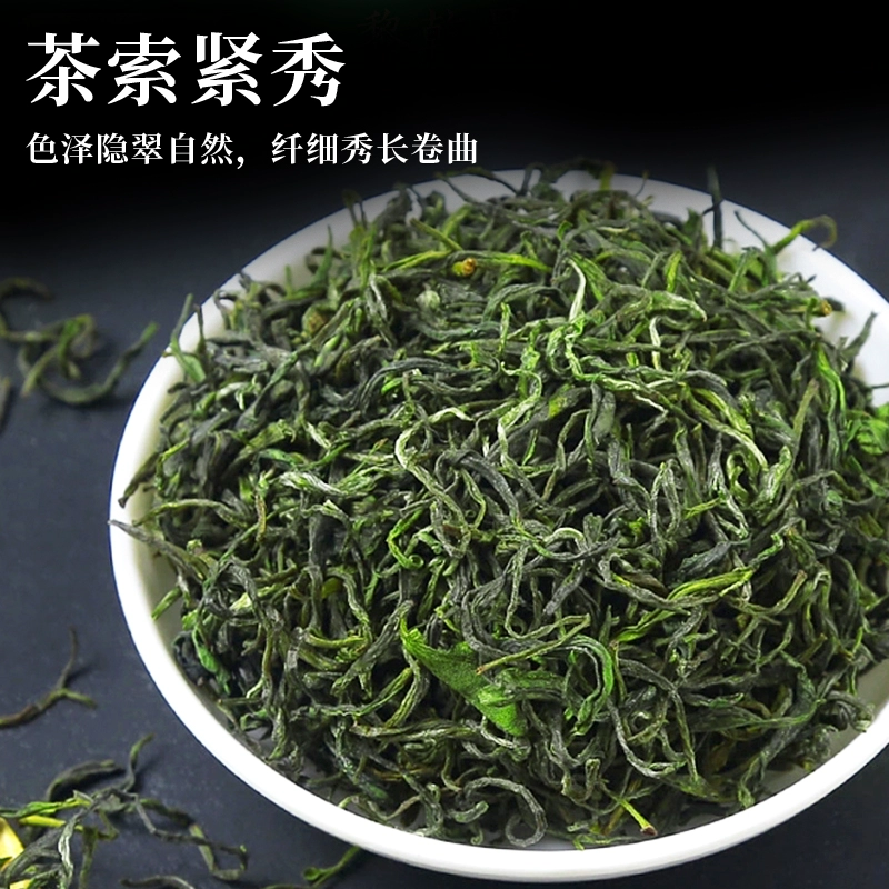 三百年婺源老茶号，黎乾昇 2023新茶黄山云雾毛峰 50g 史低12.9元包邮（需领券） 值值值-买手聚集的地方