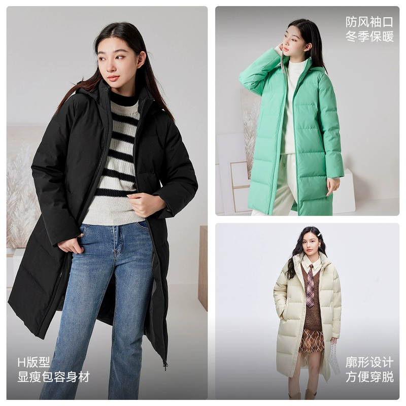 Snow Flying 雪中飞 2023秋冬新款连帽长款羽绒服 多色 199元包邮（双重优惠） 值值值-买手聚集的地方