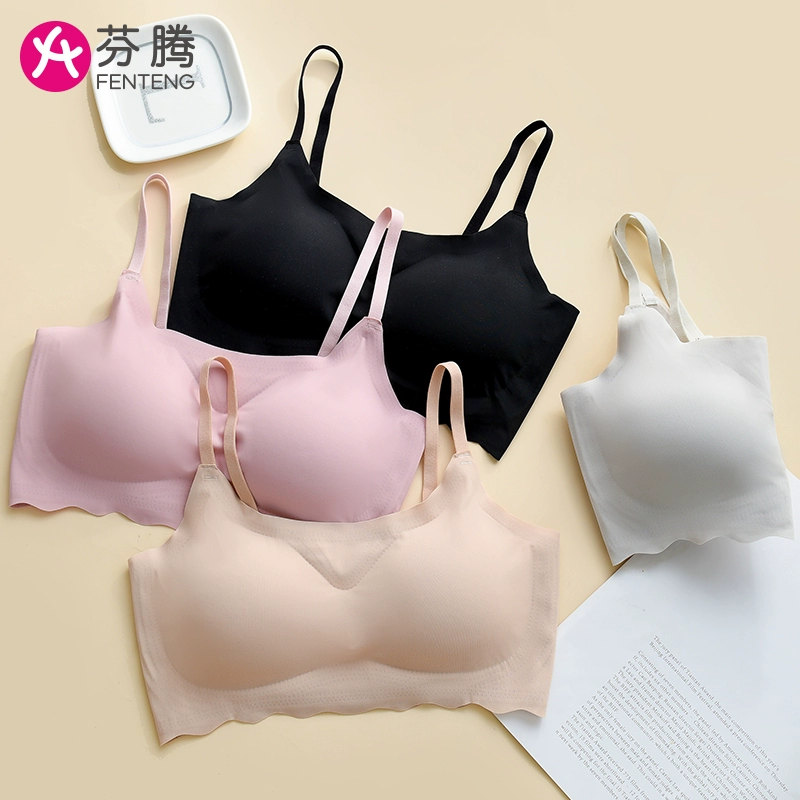 芬腾 无痕美背内衣无钢圈运动胸罩2件装 多色 39.9元包邮，折19.95元/件 值值值-买手聚集的地方