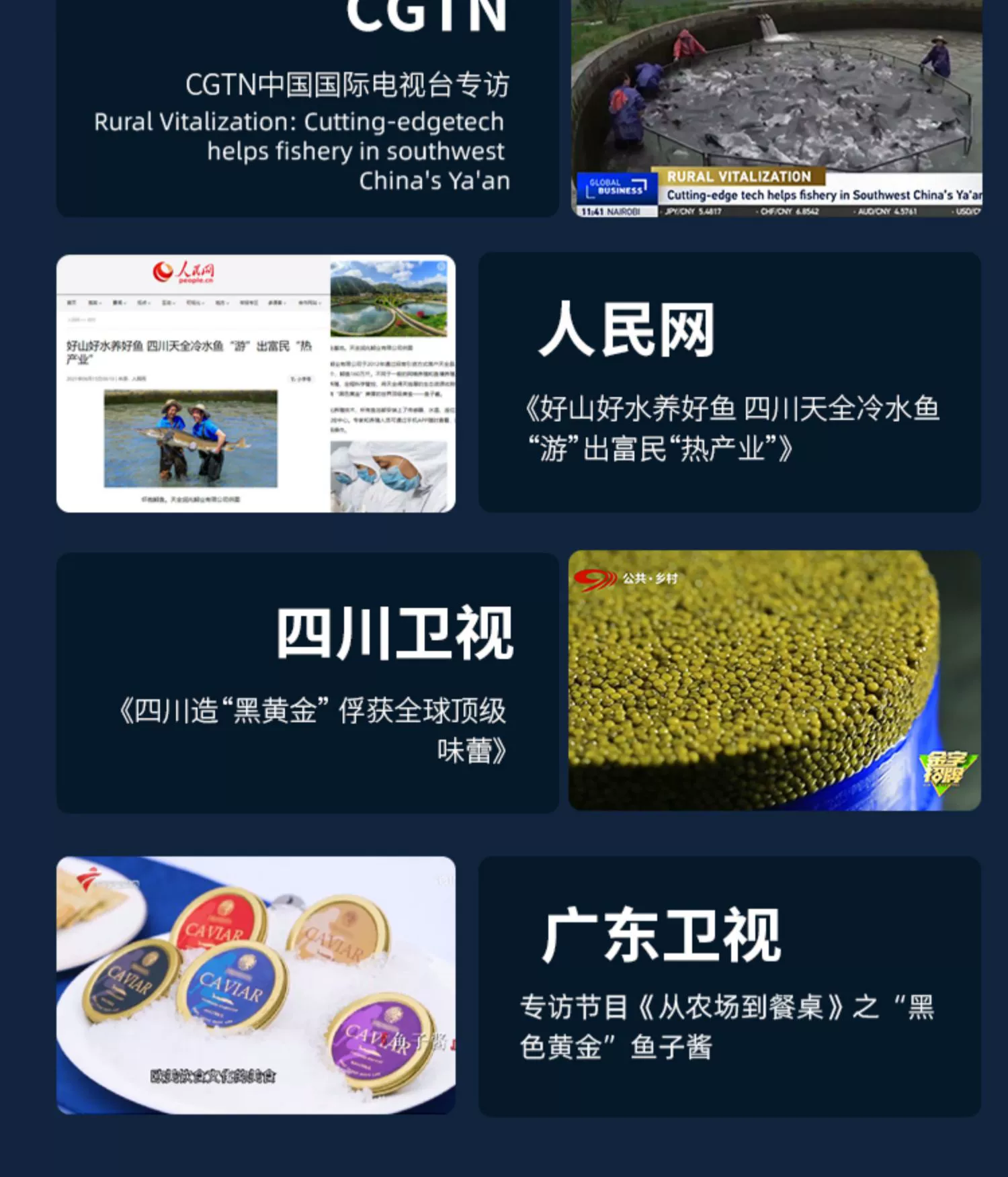 FROSISTA 芙思塔 10年生西伯利亚鲟鱼子酱盒装10g*2件+凑单品 新低134元顺丰包邮（双重优惠） 值值值-买手聚集的地方