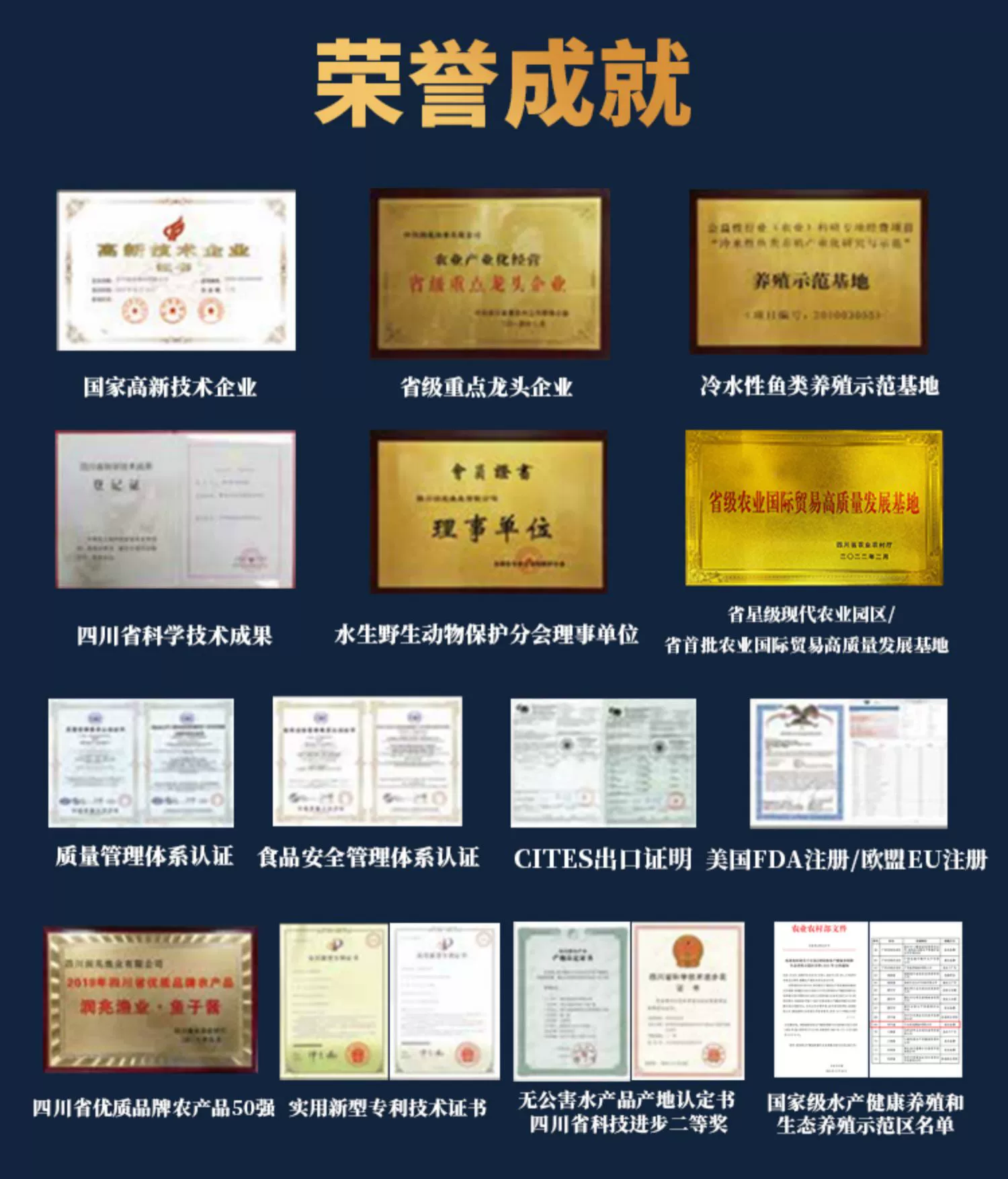 FROSISTA 芙思塔 10年生西伯利亚鲟鱼子酱盒装10g*2件+凑单品 新低134元顺丰包邮（双重优惠） 值值值-买手聚集的地方