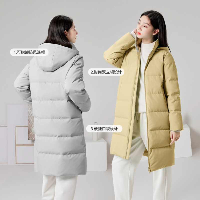 Snow Flying 雪中飞 2023秋冬新款连帽长款羽绒服 多色 199元包邮（双重优惠） 值值值-买手聚集的地方