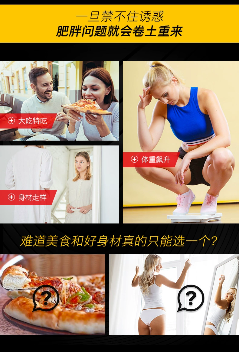 美国进口，Nature's Truth 自然之珍 白芸豆阻断剂90粒*2瓶 69元包邮，4瓶128元 值值值-买手聚集的地方