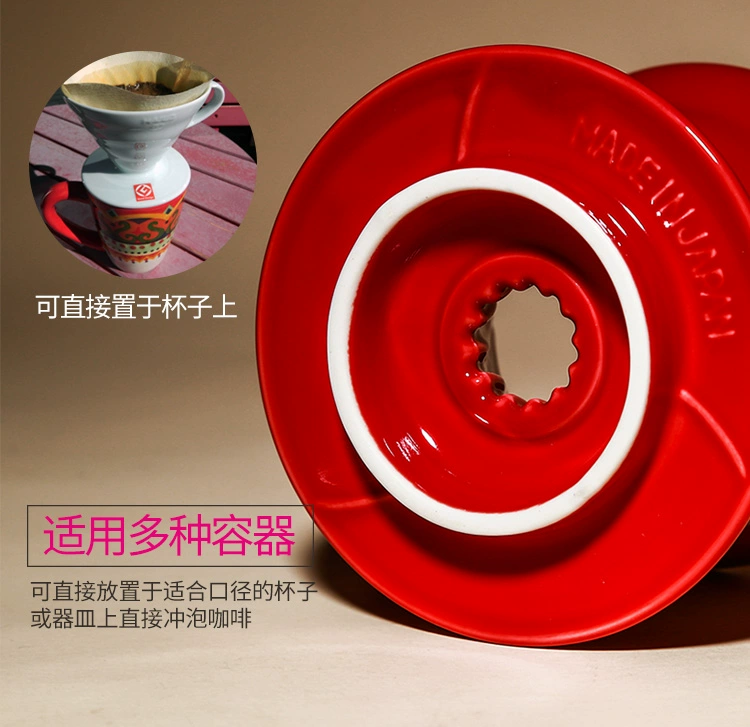 HARIO 哈里欧/好璃奥 V60系列 手冲咖啡器具套装（陶瓷滤杯+玻璃壶+滤纸）VDS-3012W 新低117元 值值值-买手聚集的地方