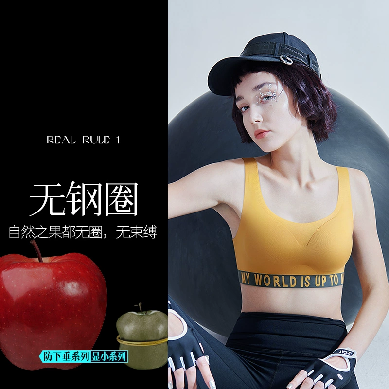 润微 7号杯大胸显胸无钢圈文胸 多色 39.9元包邮 值值值-买手聚集的地方