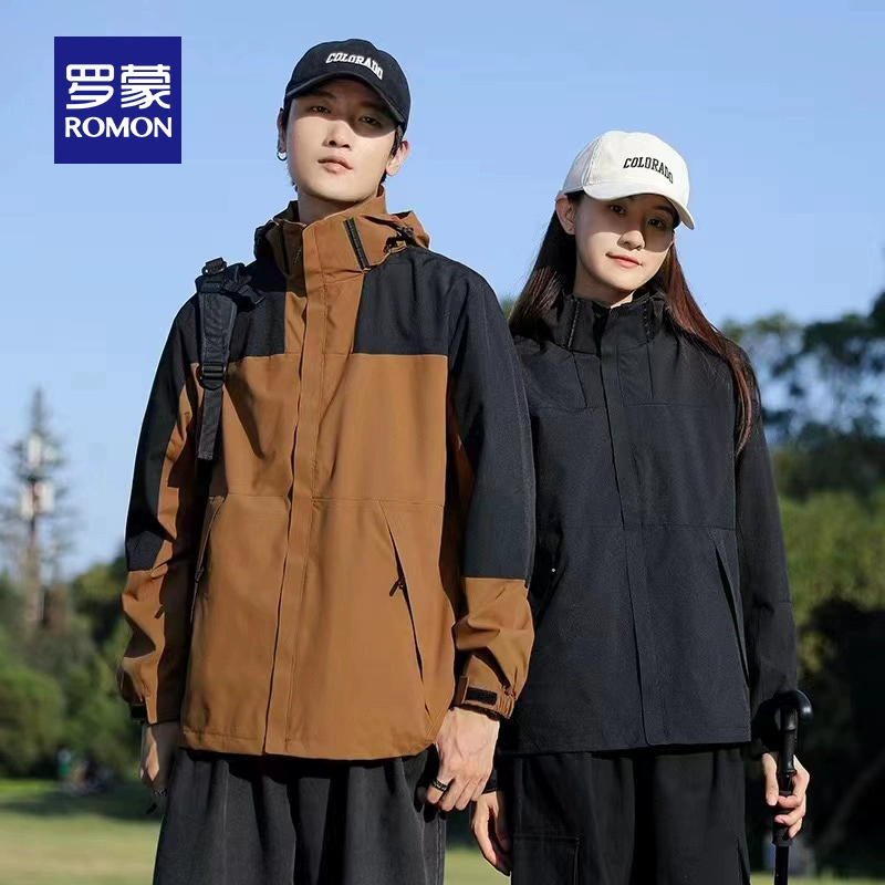 清仓特价！Romon 罗蒙 情侣款户外冲锋夹克/休闲外套/棉服 合辑 多款 99元包邮 值值值-买手聚集的地方