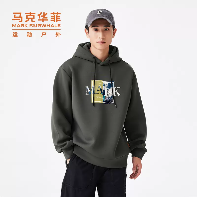 Mark Fairwhale 马克华菲 2023秋冬新款情侣连帽卫衣 多款 89元起包邮 值值值-买手聚集的地方