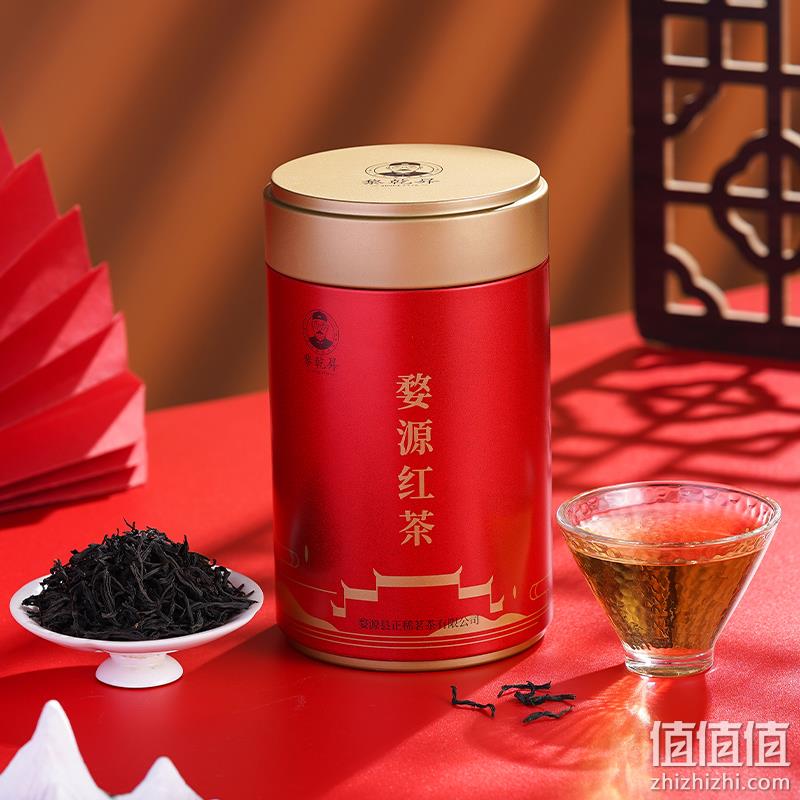 三百年婺源老茶号，黎乾昇 高山蜜香红茶 80g 史低24.9元包邮 值值值-买手聚集的地方
